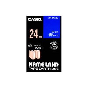 【尖んがり20倍】(御役目用3仕掛ける) CASIO カシオ 名まえ地べた用付け札磁気テープ 【幅：24粍】 XR-24ABU 青に白文字記号
