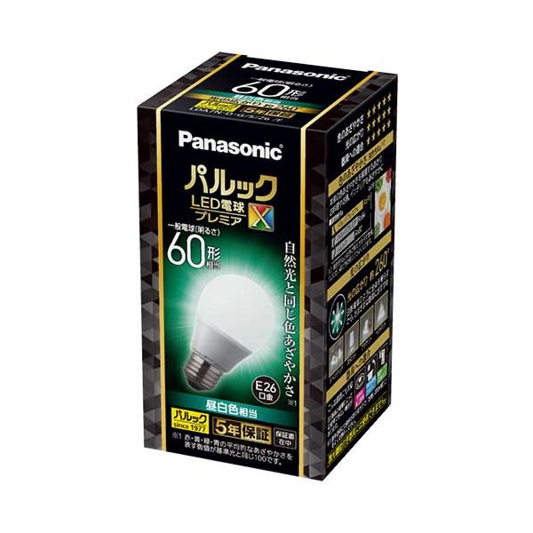 【マラソンでP最大49倍】LED電球60形E26 全方向 昼白色 LDA7NDGSZ6F
