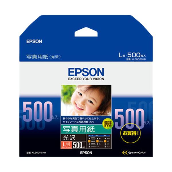 【ポイント20倍】エプソン写真用紙(光沢) L判 KL500PSKR 1箱（500枚）