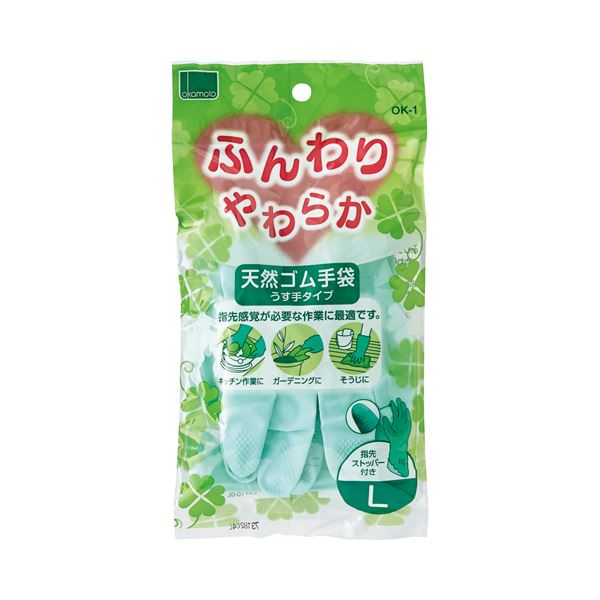 【尖んがり20倍】（まとめ） オカモト ふんわりやわらか生まれながら天然ゴムグローブL 緑であること 聞き入れる-1L-G 1仕掛ける（10双） 【×10仕掛ける】