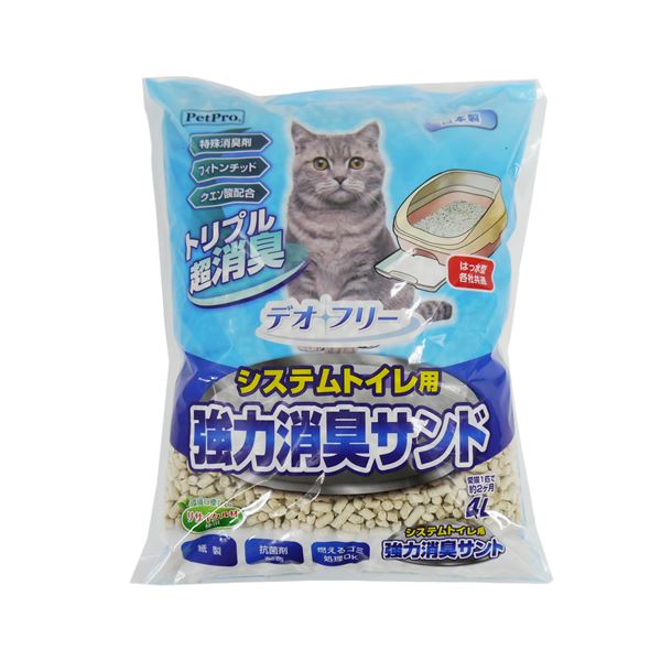 【マラソンでP最大49倍】(まとめ)デオフリー システムトイレ用強力消臭サンド4L【×2セット】 (猫砂)【代引不可】