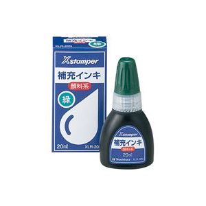 【ポイント20倍】(業務用10セット) シヤチハタ Xスタンパー用補充インキ 【顔料系/20mL】 ボトルタイプ XLR-20N緑