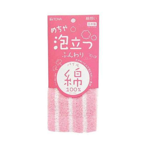 【ポイント20倍】【5セット】 東和産業 綿想い めちゃ泡立つパイル綿100%タオル 34644X5｜インテリアの壱番館