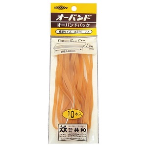 【クーポン配布中＆マラソン対象】(業務用20セット)共和 オーバンド/輪ゴム 【No.370/10本入りパック】 大きめサイズ 天然ゴム使用
