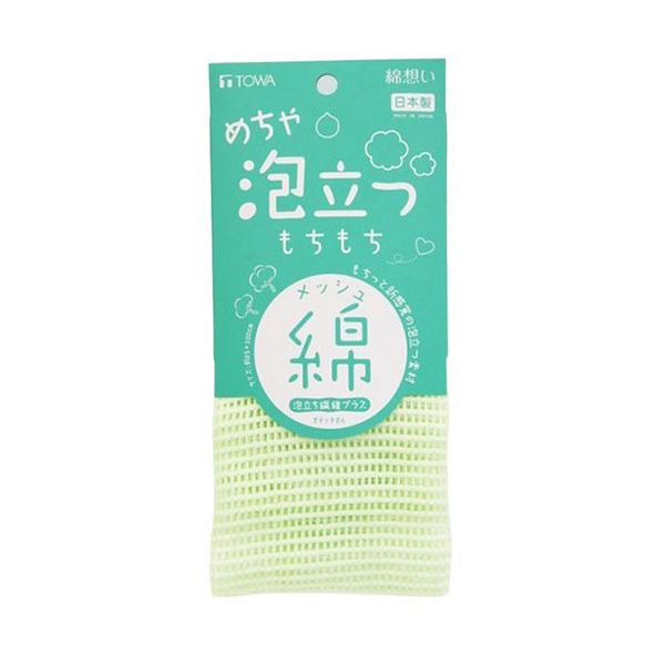 【ポイント20倍】【5セット】 東和産業 綿想い めちゃ泡立つもちもち綿タオル 34645X5|インテリアの壱番館
