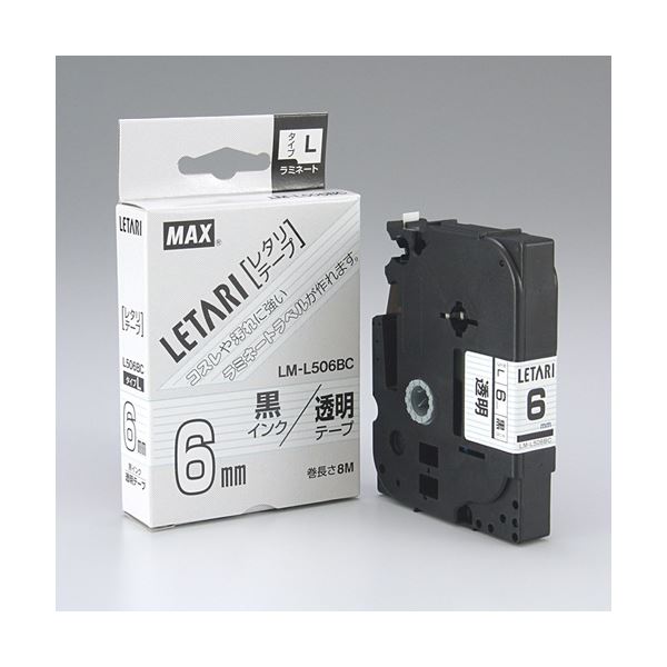 【ポイント20倍】【まとめ】 マックス 文字テープ LM-L506BC 透明に黒文字 6mm 【&times;2セット】｜インテリアの壱番館