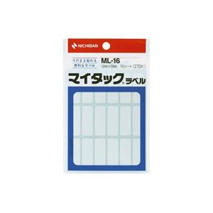 【マラソンでポイント最大47.5倍】(業務用20セット) ニチバン ラベルシール/マイタック ラベル 【白無地/一般】 ML-16|インテリアの壱番館