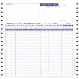 【尖んがり20倍】オービック 事こまかお願いごと書 Y9.5×T9 2枚書きうつす 年代順の連続質問用紙 4026 1箱(1000枚) パソコン・周辺機器-その他