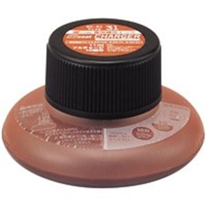 【ポイント20倍】(業務用10セット) トンボ鉛筆 蛍コートチャージャー 【蛍コート専用補充インク】 WA-RI31 ちゃ