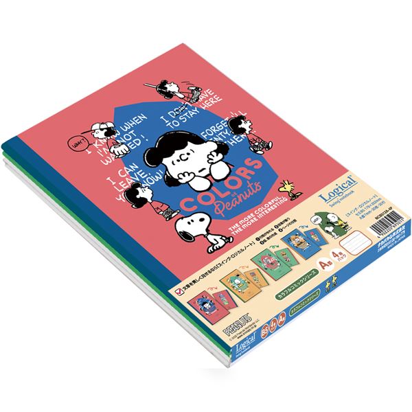 【百貨店SALEでP最大限度47倍】(まとめ) 南京豆 スイングロジカルノート 虚蝉B5 おせっかいC喜歌劇 4P NCB512A-4P 【×10仕掛ける】