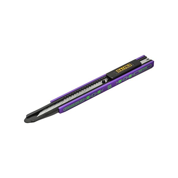 【ポイント20倍】角利産業 A.T.FIELD 細工カッター (初号機) 41000023