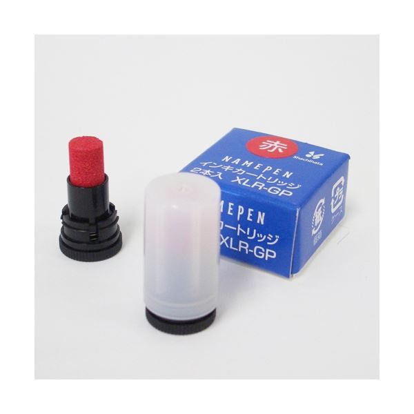 【マラソンでP最大49倍】【まとめ】 シヤチハタ ネームペン用カートリッジ2本入 XLR-GP 赤 【×5セット】