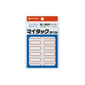 【マラソンでポイント最大47.5倍】（まとめ）ニチバン マイタックラベル ML-106R 赤枠【&times;20セット】｜インテリアの壱番館