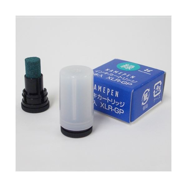 【マラソンでP最大49倍】【まとめ】 シヤチハタ ネームペン用カートリッジ2本入 XLR-GP 緑 【×5セット】