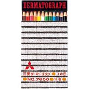【百貨店SALEでP最大限度47倍】（まとめ）三菱鉛筆 油性ダーマト木筆 K760012C【×3仕掛ける】