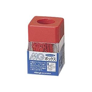 【ポイント20倍】(業務用20セット)ミツヤ MGボックス/ゼムクリップケース 【カラークリップ25g付き】 角型 マグネット内蔵 MB-250V 赤