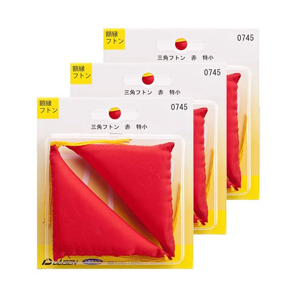 【ポイント20倍】額受けクッション 額受用フトン 三角フトン 赤 〔3個セット〕 額受け座布団 額受クッション 額用クッション