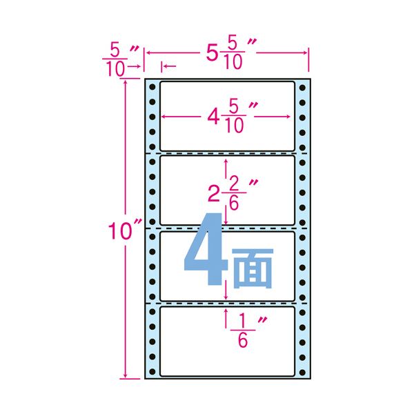 【尖んがり20倍】オリエント刷り上げるナナクリエイト 年代順の連続下げ札（取りはずす紙青碧） 5_5／10×10in 4面 114×59粍 横3本ミシン入 NX05EB1箱（1000折：500折×2冊）