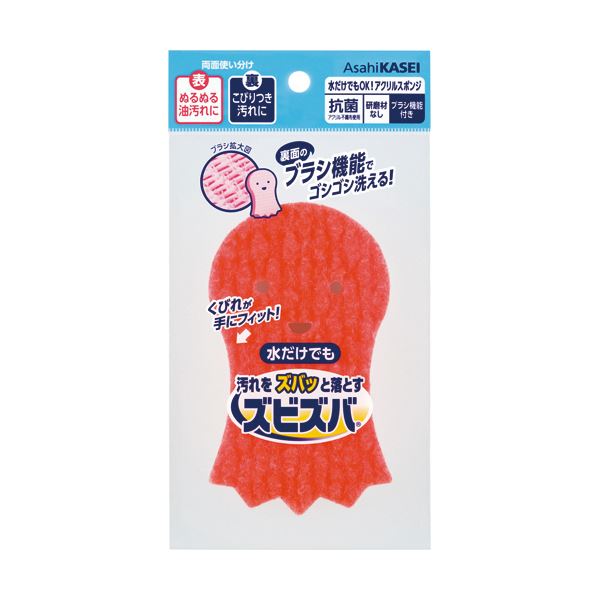 【ポイント20倍】（まとめ） 旭化成ホームプロダクツ ズビズバ 水だけでもOK！ アクリルスポンジ ブラシ機能付 1個 【×10セット】