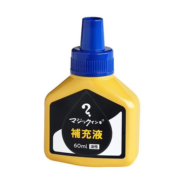 【尖んがり20倍】(まとめ）寺西舎密学 神通力インク用付け足しインク60ml 青 MHJ60J-T3 1本【×10仕掛ける】