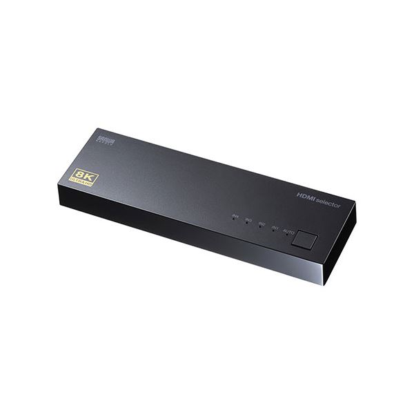 【尖んがり20倍】サンワサプライ 8K相応うHDMIうつり変わり器（4インプット・1最終生産物） SW-HDR8K41L