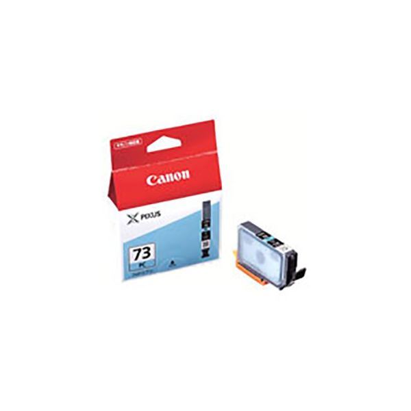 【ポイント20倍】(まとめ) 【純正品】 Canon キャノン インクカートリッジ/トナーカートリッジ 【6397B001 PGI-73PC フォトシアン】   【×3セット】