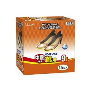 【ポイント20倍】エステー オンパックス 中敷つま先靴用 15足入