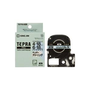 【尖んがり20倍】(御役目用3仕掛ける) 第一人者体育館 テプラPRO ヘッドクリーニングテープ 【4～18粍磁気テープ幅相応う機種用】 SR18C