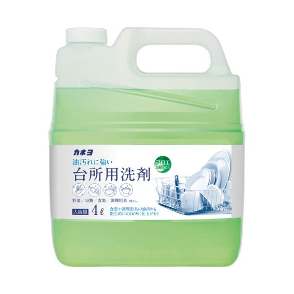 【クーポン配布中】（まとめ） カネヨ石鹸台所用洗剤 ライム 4L 1本 【×5セット】