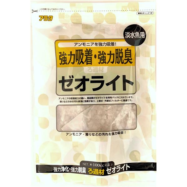 楽天市場】スーパーゼオライト 240g ろ過材 フィルター 水槽用 : P＆F