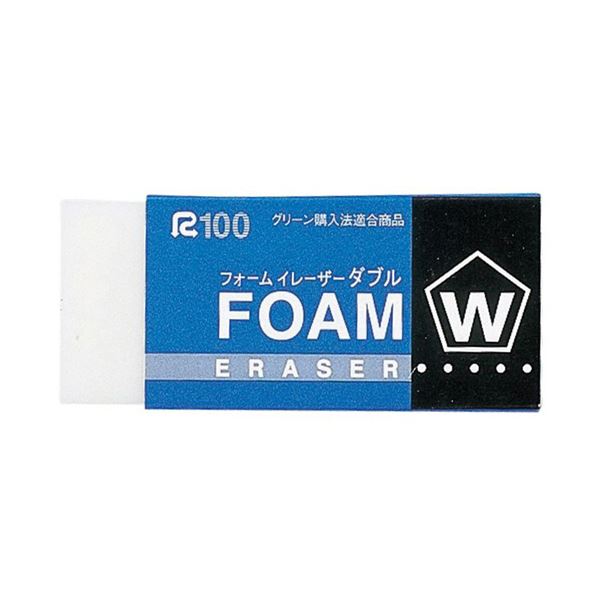 【ポイント20倍】サクラクレパスフォームイレーザーダブル S RFW-S 1セット（40個）