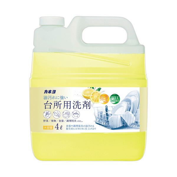 【尖んがり20倍】（まとめ） カネヨ石けん勝手もと用中性洗剤 グレープフルーツ 4L 1本 【×5書き割り】