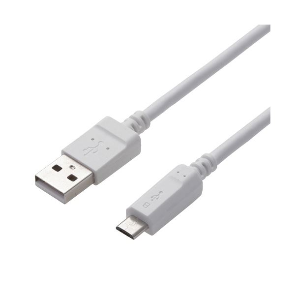 【尖んがり20倍】（まとめ） エレコム2A相応うmicroUSB有線テレビ 白いこと 1.5m RoHS申し付ける標準尺度（10物） MPA-AMB2U15WH 1本 【×3書き割り】