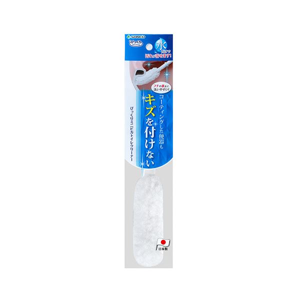 【尖んがり20倍】（まとめ） サンコーびっくり生新しい ミニピカトイレクリーナー BH-52 1本 【×5書き割り】