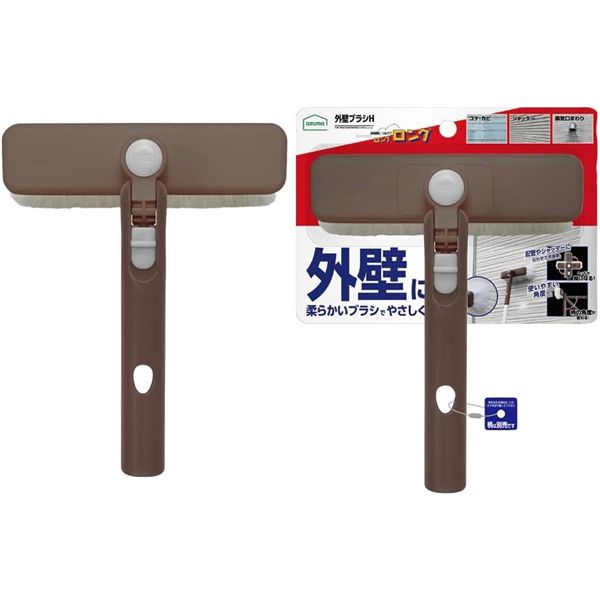 【マラソンでP最大49倍】アズマ工業 外壁ブラシH LL599