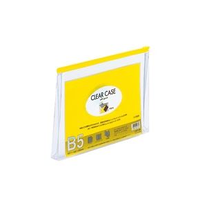 【尖んがり20倍】(御勤め用10仕かける) LIHITLAB せつ然たる入れもの/せつ然たる車寄せ 【B5/広広としたマチ付き添い人】 ヨコ型 F-73SM 黄