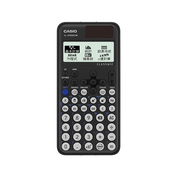 【ポイント20倍】CASIO 関数電卓 CLASSWIZ 関数・機能500以上 FX-JP500CW-N|インテリアの壱番館