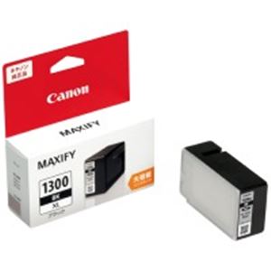 【マラソンでポイント最大47.5倍】Canon キヤノン インクカートリッジ 純正 【PGI-1300XLBK】 ブラック(黒)|インテリアの壱番館