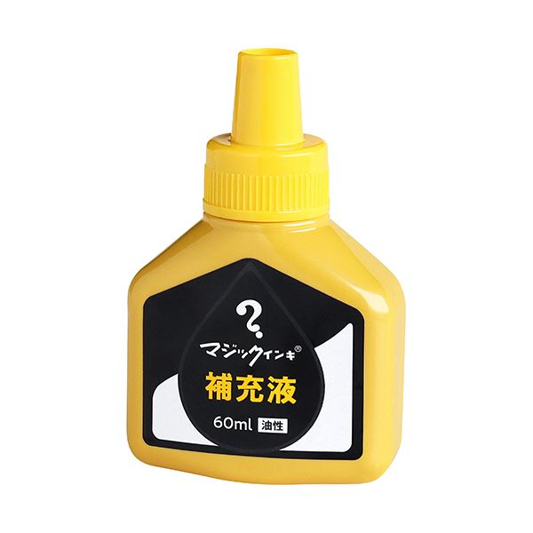 【尖んがり20倍】(まとめ）寺西舎密学 神通力インク用付け足しインク60ml 黄味がかった MHJ60J-T5 1本【×10仕掛ける】