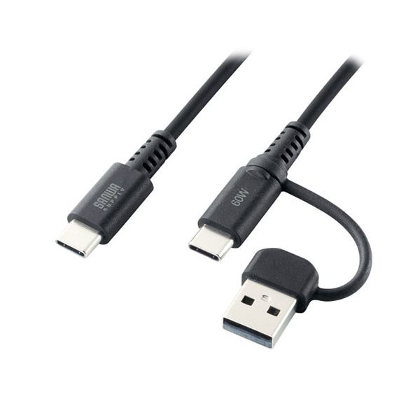 【マラソンでP最大49倍】サンワサプライ USB2.0Type-Cケーブル CtoA変換アダプタ付き PD60W ブラック KU-CCP60ACC10BK
