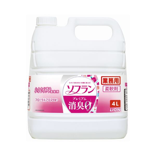 【ポイント20倍】ライオン ソフラン プレミアム消臭 フローラル 4L