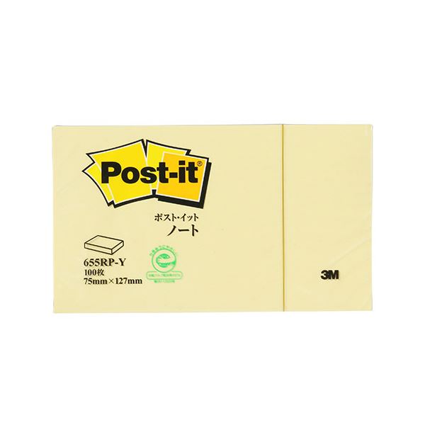 【マラソンでP最大49倍】【10個セット】 3M Post-it ポストイット 再生紙 ノート イエロー 3M-655RP-YX10 10,452円