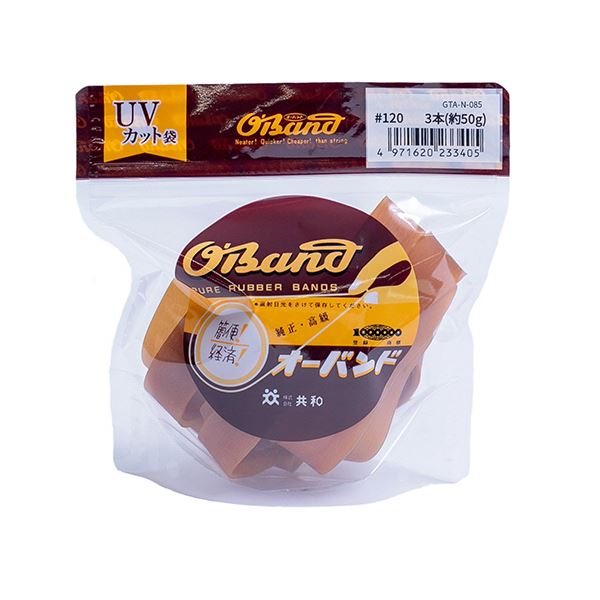 （まとめ） 共和 オーダンス楽隊#120 口径305粍 50g入 澄み切った袋 GTA-N-085 1袋 【×5仕掛ける】