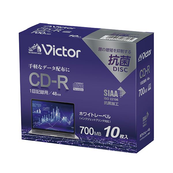 【マラソンでP最大49倍】（まとめ） I・O DATA PC DATA用 CD-R 10 KSR80FP10J1 【×2セット】