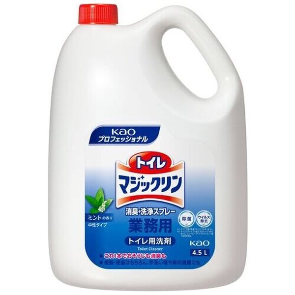 【百貨店SALEでP最大限度47倍】（まとめ）名取り草 スプレートイレマジックリン詰替 4.5L【×10書き割り】