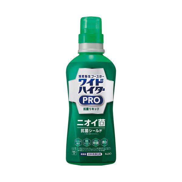 【尖んがり20倍】（まとめ） 名取り草ワイドハイター PRO 抗菌流動体 本体 560mL 1本 【×10書き割り】