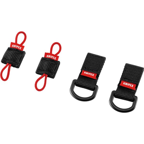 KNIPEX クニペックス フープアタッチメント 002150LE用 002150V01 工具 ツール DIY 作業工具
