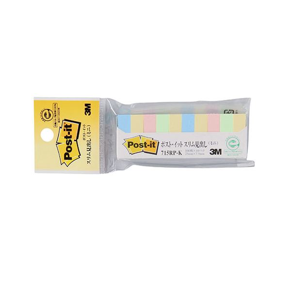 【ポイント20倍】【20個セット】 3M Post-it ポストイット 再生紙 スリム見出し(ミニ) 3M-715RP-KX20