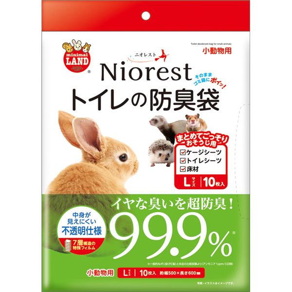 【ポイント20倍】（まとめ） ニオレストトイレの防臭袋 小動物用 L 10枚 【×3セット】 （小動物用品）