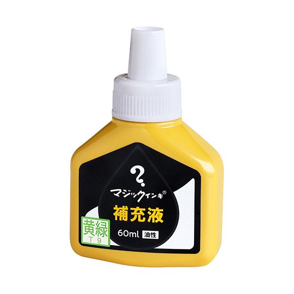【尖んがり20倍】(まとめ）寺西舎密学 神通力インク用付け足しインク60ml 黄緑 MHJ60J-T9 1本【×10仕掛ける】
